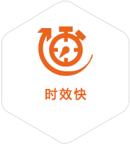 洞头到广州物流公司